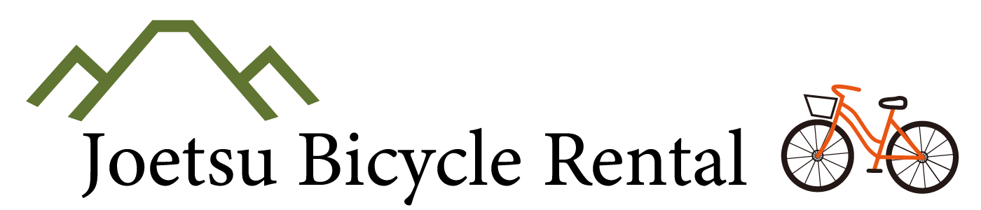 Joetsu Bicycle Rental 上越レンタルサイクル